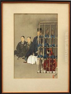 A Scene From A Noh Drama by Tsukioka Kogyo