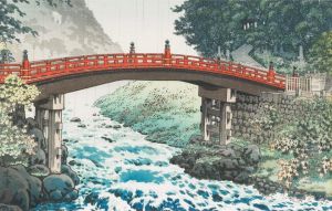 Three Modern Prints by Tsuchiya Koitsu