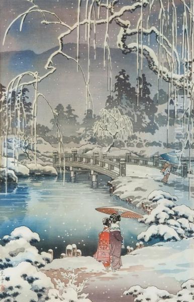 Murayama Park In The Snow. - view 1