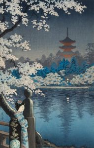 Geisha And Cherry Tree. by Tsuchiya Koitsu