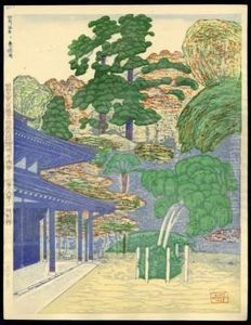 Gotokuji Temple At Setagaya Ward by Koizumi Kishio