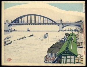 Komagata Bridge And Steamer Terminal by Koizumi Kishio