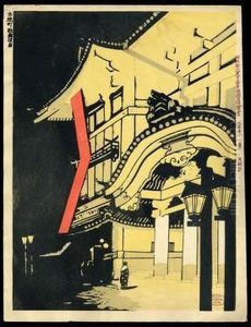 Night View Of The Kabuki Theatre by Koizumi Kishio