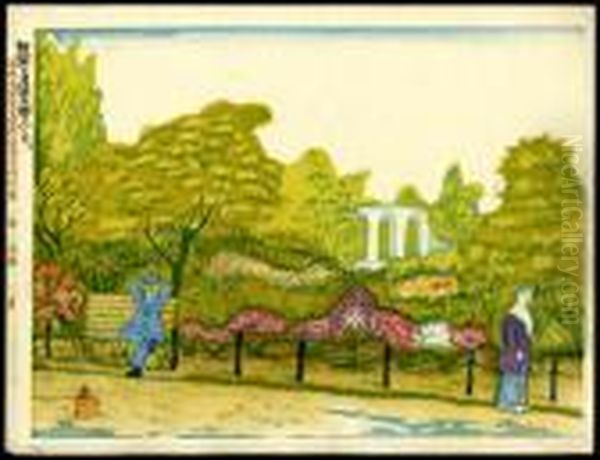 Hibiya Park With Fresh Leaves And Azaleablossoms - view 1