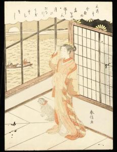 A Courtesan And Her Dog On A Veranda Overlooking A Bay by Shiba Kokan