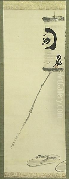 Lantern And Sandals - view 1