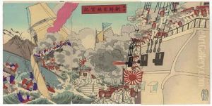 Telegraph Dispatch From Korea by Utagawa Kokunimasa