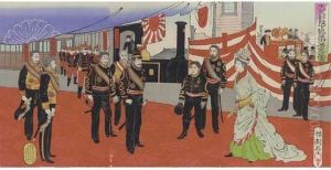 Picture Of His Imperial Majesty