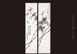 Bamboo by Suiun Komuro