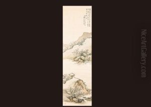 Landscape by Suiun Komuro