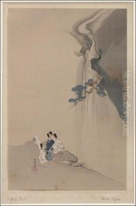 Yoro Fall by Ogata Korin