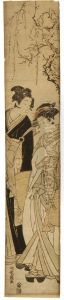 Two Figures With Shakuhachi Equipment by Isoda Koryusai