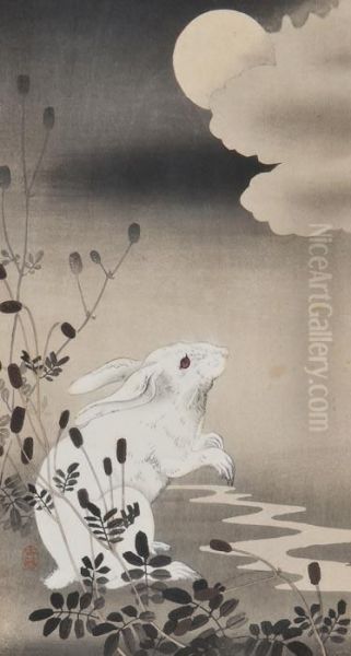 A Group Of 8 Bird And Animal Prints - view 1