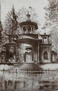 Two Views: 
The Chinese Pavillion At Tsrskoe Selo
 And 
The Ruined Colonnade At Batourino Before Restoration