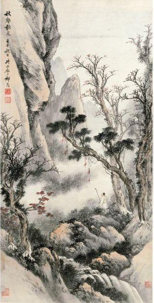 Listening To Waterfall In Autumn Mountain - view 1