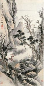 Listening To Waterfall In Autumn Mountain by Qi Kun