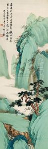 Waterfall In Mountain by Qi Kun
