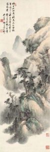 Mountains At Dawn by Qi Kun