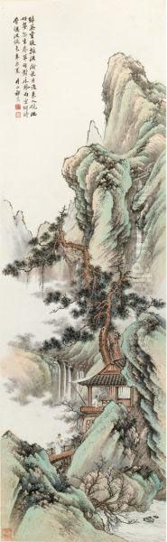 Waterfall Gazing - view 1