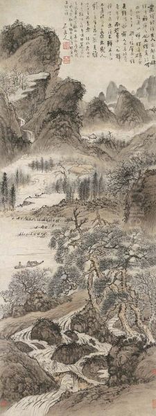 Landscape - view 1