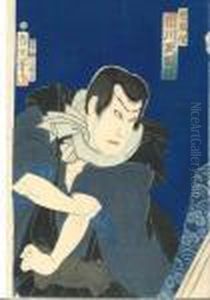 Triptyque Oban Tate-e Representant Des Portraits En Buste D'acteurs Sur Fond Bleu