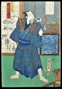 Interior Scene With Robed Figure by Toyohara Kunichika