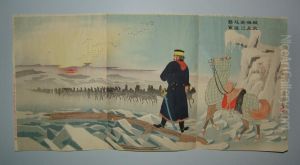 Scene De La Guerre Sino-japonaise by Toyohara Kunichika