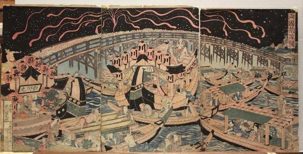Ryogoku Noryo - view 1
