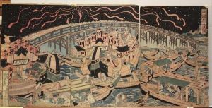 Ryogoku Noryo by Utagawa Kunimaru