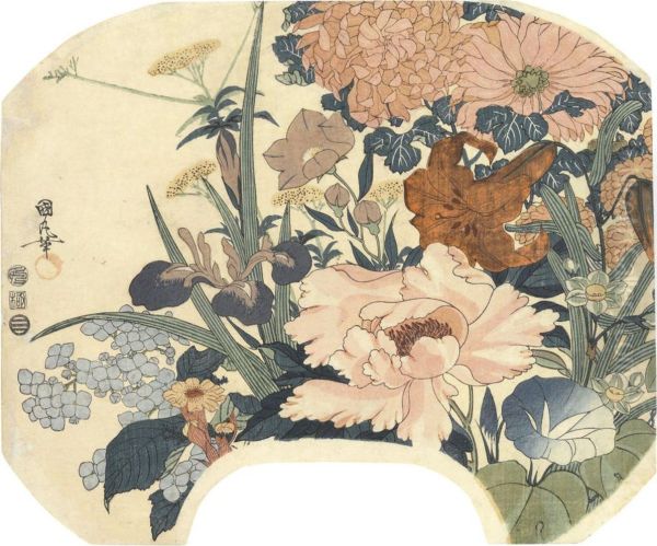 Summer Flowers - view 1