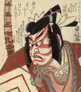 An Okubi-e (large-head Portrait)