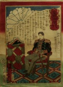 Portrait Of Emperor Meiji Portrait Of Emperor Meiji