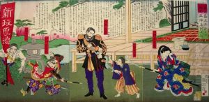 Saigo Takamori Wyruszajacy Na Bitwe-tryptyk Saigo Takamori Wyruszajacy Na Bitwe-tryptyk