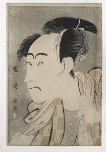 Portrait De L'acteur Ichikawa Danjuro Vi Dans Le Role De Yakko Ippei Portrait De L'acteur Ichikawa Danjuro Vi Dans Le Role De Yakko Ippei