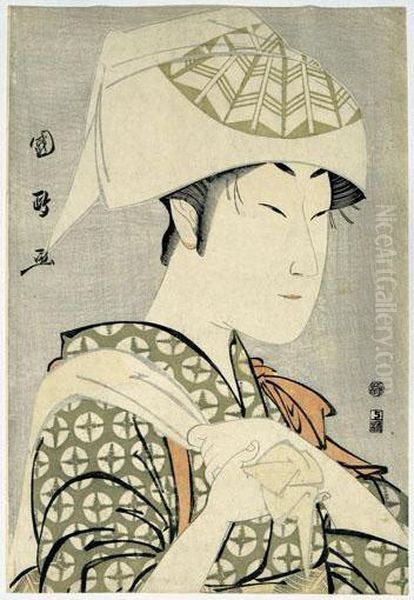 Portrait En Buste De L'acteur Nakamura Noshio Ii - view 1