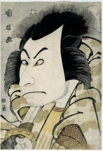 Portrait En Buste De L'acteur Nakamura Nakazo Ii Dans Un Role Non Identifie
