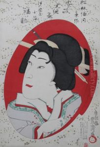 Actor by Utagawa Kunimasa