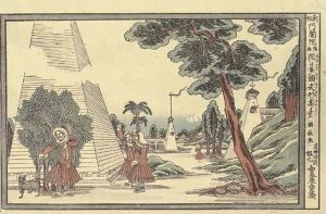 Shimpan Oranda Uki-e Egefutekoku Senkei Kodai (the Pyramids Of Egypt) by Utagawa Kuninaga