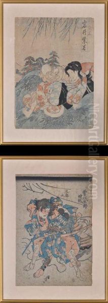 Reclining Woman - view 1
