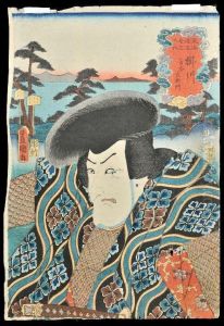 Half-length Portrait Of An Actor Portraying A Warrior