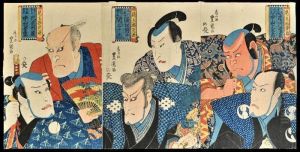 Triptych: Half Length Portraits Of Actors Depicting Anger And Fear