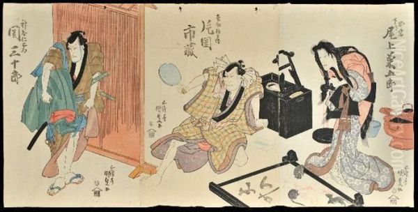 Triptych: Actor In The Role Of A Warrior And Two Figures - view 1