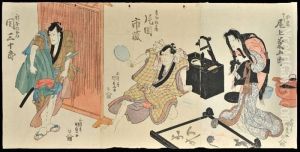 Triptych: Actor In The Role Of A Warrior And Two Figures