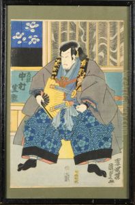Samourai