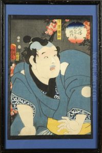 Portrait D'homme by Gototei Kunisada