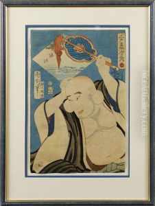 Untitled by Gototei Kunisada