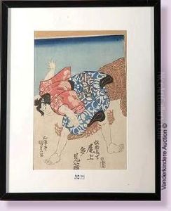 Hanaregoma Kyokichi Hanaregoma Kyokichi