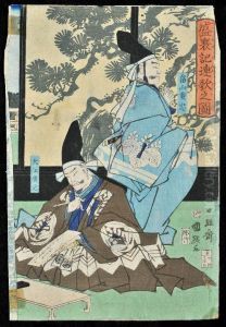 Triptych: Scholars by Kuniteru