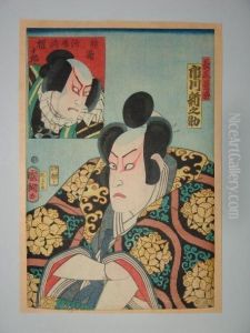 Portrait En Buste De L'acteur Ichikawa Gennosuke