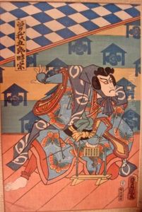 Samurai Battle Triptych Samurai Battle Triptych